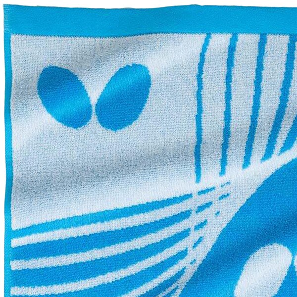 Butterfly Lasicle Hand Towel - Sky Blue - Reverse